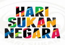 Kes Covid-19 melonjak, sambutan Hari Sukan Negara 2020 ditangguh