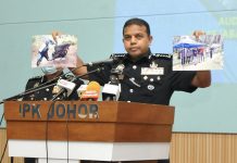 ஒரு மாதத்திற்கு முன் காணாமல் முன்னாள் போலீஸ்காரரின் உடல் கண்டுபிடிப்பு