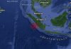 Gempa bumi sederhana landa selatan Sumatera