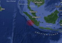 Gempa bumi sederhana landa selatan Sumatera