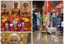 கிள்ளான் ஶ்ரீ சுந்தரராஜ பெருமாள் ஆலயத்தில் வழக்கமான புரட்டாசி சனி பூஜை