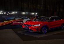 Jualan Proton naik empat bulan berturut, tempahan lepasi jangkaan