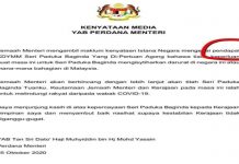 Titah YDPA dikatakan pendapat, Muhyiddin dikecam