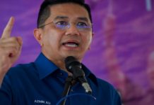 Pegawai nafi spekulasi Azmin, Hamzah positif Covid-19