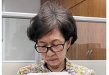 வங்கியின் அஜாக்கிரத்தையால் 4 மில்லியன் இழந்ததாக மூதாட்டி போலீஸ் புகார்