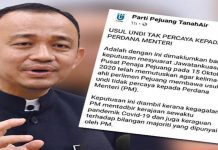 Maszlee sahkan lima MP Pejuang bawa usul tidak percaya kepada PM
