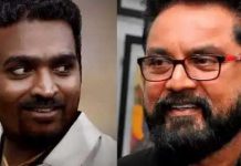 விஜய் சேதுபதிக்கு ஆதரவாக சரத்குமார்..!