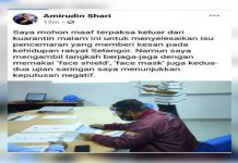 ‘Saya mohon maaf terpaksa keluar kuarantin’