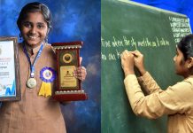 இரண்டு கைகளால் வேகமாக எழுதும் மாணவி