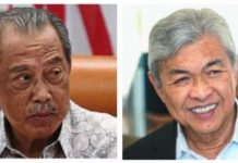 அன்வாருக்கு ஆதரவு இல்லை: பாஸ், பாரிசான் தீர்மானம்