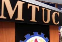 WFH – பணியாளர்களுக்கு வேண்டிய உபகரணங்களை முதலாளிகள் வழங்க வேண்டும்