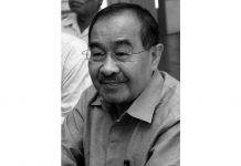 டான் ஸ்ரீ அப்துல் அஜீஸ் ஷம்சுதீன் காலமானார்