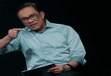 மாமன்னருடனான சந்திப்பு குறிப்பிடப்படவில்லை!