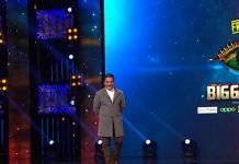 பிக்பாஸ் 4ல இவர் தான் அடுத்த முகின்!