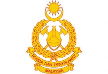 தற்கொலைக்கு முயன்ற பெண் தீயணைப்பு வீரர்களால் காப்பாற்றப்பட்டார்