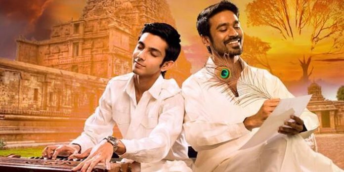 dhanush anirudh cinema news