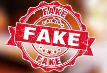 பெர்சத்துவிற்கு 500 மில்லியனா? பொய் தகவல்