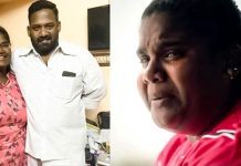 பாலியல் வன்கொடுமை, கண்கலங்க வைக்கும் புகைப்படங்கள்