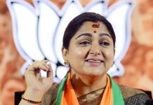 தமிழக பா.ஜ.,வில் சலசலப்பு!