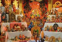 நவராத்திரி விழா நேரலை ஒளிபரப்பு