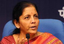 ஜி.எஸ்.டி நிலுவை தொகை ரூ.20,000 கோடி இன்றிரவு விடுவிப்பு