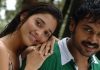 பையா படத்தில் முதலில் நடிக்கவிருந்தது அந்த நடிகையாம்