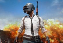 பப்ஜி விளையாட்டிற்கு நிரந்தரத் தடை