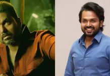 விஜய்யுடன் மீண்டும் மோத தயாராகும் கார்த்தி