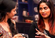 முதல் நாளே சிவானி நாராயணனை ரவுண்டு கட்டிய போட்டியாளர்கள்