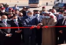 Iraq, Arab Saudi buka semula sempadan utama selepas tiga dekad ditutup