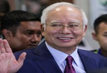 Mana ada bank yang rugi – Najib