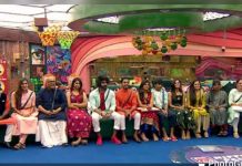 இந்த வாரம் பிக்பாஸ் வீட்டில் இருந்து வெளியேறியது இவர்தானாம்..