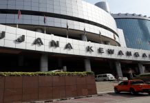 KOMPLEKS UJANA KEWANGAN DITUTUP
