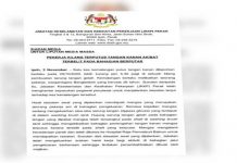 Pekerja putus tangan: JKKP ambil tindakan perundangan