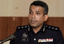 சைபர் கிரைம் வழி 11 மாதங்களில் 7 மில்லியன் தொகையை இழந்துள்ளனர்