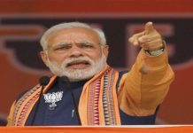 India bakal jadi tuan rumah Sidang Kemuncak G20 2023