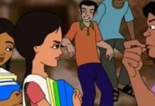 உறைவிட பள்ளியில் தனது சகாக்களை தாக்கியதாக 5 பேர் கைது