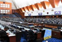 இன்று தொடங்கி நவ.5 வரை மக்களவை நண்பகல் 1 மணி வரை செயல்படும்