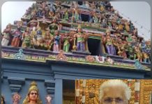 கிள்ளான் ஶ்ரீ சுந்தரராஜ பெருமாள் ஆலயத்தில் நாளை தொடங்கி வழிப்பாடு நடைபெறும்