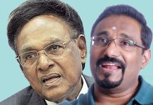 துன் சாமிவேலுவின் மனநிலை குறித்த விவகாரம்: வாதி மற்றும் பிரதிவாதிக்கு மட்டுமே தெரிவிக்க வேண்டும்