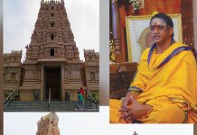 புக்கிட் ரோத்தான் ஶ்ரீ சக்தி தேவஸ்தானத்தின் மாற்று வழி பாதை திருப்தி அளிக்கவில்லை