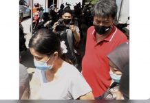 முதலீட்டு திட்டத்தில் ஏமாற்றியதாக தம்பதியர் கைது