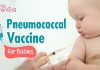 தேசிய pneumococcal conjugate vaccine (PCV) திட்டம் டிச.1ஆம் தேதி தொடங்கும்