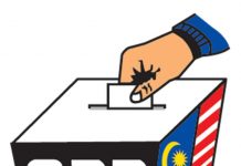 கோவிட் தொற்று முடிவுக்கு வந்தவுடன் பொதுத்தேர்தல் : பிரதமர் தகவல்