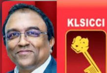 பட்ஜெட் 2021 : வரவேற்கதக்கது- KLSICCI தலைவர் கருத்து
