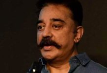 கமலுக்கு ஜாக்பாட்டா ?