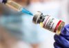 கொரோனா தடுப்பூசி சோதனையில் பங்கேற்றவருக்கு பாதிப்பா?