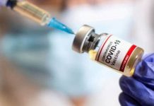 கொரோனா தடுப்பூசி சோதனையில் பங்கேற்றவருக்கு பாதிப்பா?