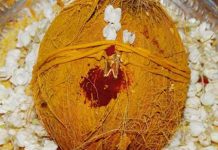 மாப்பிள்ளை ஓட்டம் -திருமணம் நின்றது- மணமகள் அதிர்ச்சி