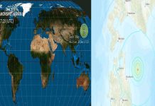 Gempa bumi kuat berhampiran Pantai Timur Honshu di Jepun